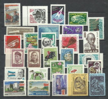 RUSSLAND RUSSIA Soviet Union 1959-1969 - Small Lot Of 28 Stamps MNH - Collezioni