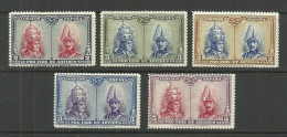 Espana Spain 1928 = 5 Values From Set Michel 376 - 407 (*) Mint No Gum/ohne Gummi - Nuevos