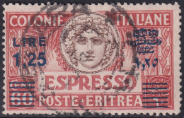 Eritrea 1935 Sc E8a Sa 11 Express Used Asmara Cancel Perf 14 Blue Overprint - Eritrea