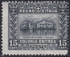 Eritrea 1910 Sc 47 Sa 36 MH* Perf 13.5 - Eritrée