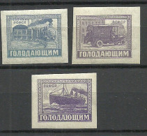 RUSSIA Russland 1922 Michel 192 - 194 MNH Transport Hungerhilfe Famine Relief - Altri & Non Classificati