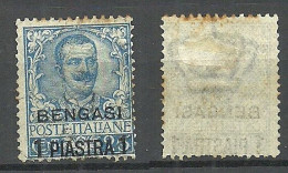 ITALY 1901 Italia Levante Bengasi Michel 1 O - Ohne Zuordnung