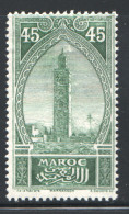 MAROC La Koutoubia  45 Cent.  Yv 74 * - Neufs