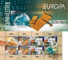 Belarus Belorussia Weissrussland 2008 Europa CEPT Letters Booklet With Special Block Mint - 2008