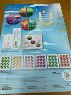 Hong Kong Stamp Poster 2023 24 Solar Terms (Summer) No Stamp - Autres & Non Classés