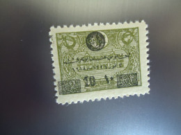 TURKEY   OTTOMAN MNH    STAMPS  1913  OVERPRINT - Other & Unclassified