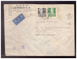 China (022558) Brief Gelaufen Shanghai Nach Bern/ Schweiz 1956 Via Luftpost Sibirien - Briefe U. Dokumente