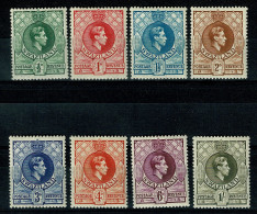 Ref 1608 -  Swaziland 1938 - KGVI - 1/2d - 1/= (8) Lightly Mounted Mint Stamps - Swasiland (...-1967)