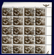 Ref 1608 -  GB 1982 - 5p Postage Due Stamps Scarce Corner Block Of 20 - Fine Used SG D94 - Tasse