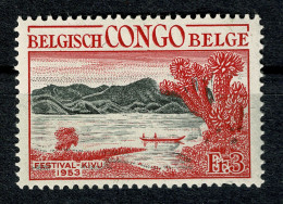 Ref 1609 - 1953 Belgian Congo - Kivu Festival Fr3  MNH  SG 319 - Nuevos