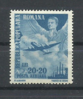 RUMANIA  YVERT  AEREO  46      MH  * - Unused Stamps