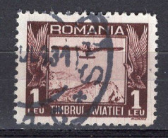 S2607 - ROMANIA ROUMANIE AERIENNE Yv N°12 - Gebruikt