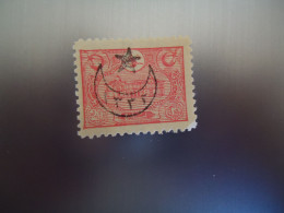 TURKEY   OTTOMAN MNH  STAMPS     1915 OVERPRINT - Andere & Zonder Classificatie