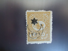 TURKEY   OTTOMAN MNH    STAMPS     1915 OVERPRINT - Other & Unclassified