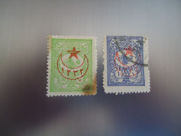 TURKEY   OTTOMAN USED   STAMPS     1915 OVERPRINT - Other & Unclassified