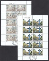 Europa Cept - 2015 - Kosovo * 2.Sheetlet Of 10 Set * Used & First Day Stamped With Glue - 2015