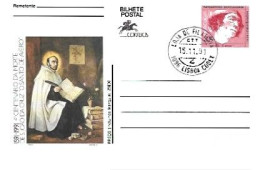 Portugal & Postal Stationery, 400 Years Of João Da Cruz,  Aveiro Saint 1591-1991, Lisbon 1991 (19889) - Paintings