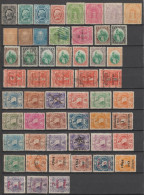 GUATEMALA - 1871/1895 - COLLECTION QUASI COMPLETE ! YVERT N° 1/3 + 7/54 + 56/61A TOUS ETATS - COTE IMPORTANTE ! - Guatemala