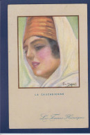 CPA 1 Euro Patriotique Illustrateur Femme Woman Art Nouveau Non Circulé Prix De Départ 1 Euro Russie - 1900-1949