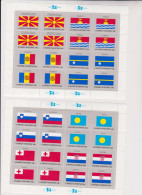 UNITED NATIONS NEW YORK  2001 Sheet Set Flag  MNH CROATIA , SLOVENIA , MACEDONIA ... - Ongebruikt