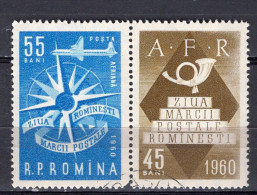 S2665 - ROMANIA ROUMANIE AERIENNE Yv N°126 - Usado