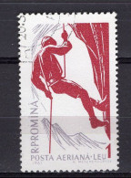 S2675 - ROMANIA ROUMANIE AERIENNE Yv N°132 - Oblitérés