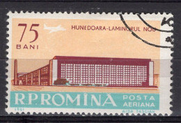 S2687 - ROMANIA ROUMANIE AERIENNE Yv N°153 - Oblitérés