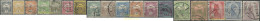 700965 USED HUNGRIA 1913 MOTIVOS VARIOS - Unused Stamps