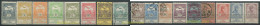 700969 HINGED HUNGRIA 1913 MOTIVOS VARIOS - Unused Stamps