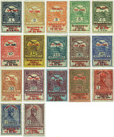 32644 MNH HUNGRIA 1914 MOTIVOS VARIOS - Unused Stamps