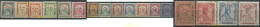 700974 HINGED HUNGRIA 1915 MOTIVOS VARIOS - Unused Stamps