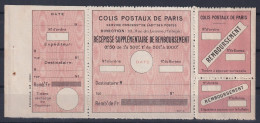 France Colis Postaux Paris Pour Paris N°52 - Neuf ** Sans Charnière - TB - Sonstige & Ohne Zuordnung