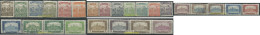 700998 HINGED HUNGRIA 1919 MOTIVOS VARIOS - Unused Stamps