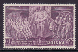 POLAND 1939  MICHEL NO: 356  MNH - Unused Stamps