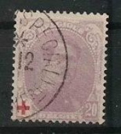 Belgie OCB 131 (0) - 1914-1915 Croix-Rouge