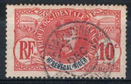 HAUT SENEGAL NIGER Timbre-poste N°5 Oblitéré OUAGADOUGOU TB Cote : 5€00 - Gebraucht