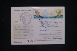 ARGENTINE - Oblitération  De Ushuaïa Sur Carte Postale Pour La France - L 143228 - Storia Postale
