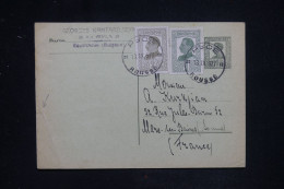 BULGARIE - Entier Postal + Compléments De Roustchouk Pour La France En 1927  - L 143230 - Cartes Postales