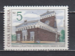 Czech Rep. 1993 - Beautiful Homeland: Heart Of Jesus Church, Prague, Mi-Nr. 6, MNH** - Unused Stamps