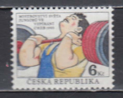 Czech Rep. 1993 - World Junior Weightlifting Championships, Eger, Mi-Nr. 8, MNH** - Unused Stamps