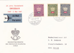 ROYAL CROWN, AIRMAIL- SWISSAIR, SPECIAL COVER, 1967, LIECHETNSTEIN - Storia Postale