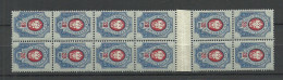 Russland Russia 1911 Michel 72 I A A (First Printings /Erstauflagen) As 10-block Incl. Gutter Zwischensteg MNH - Neufs