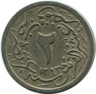 2/10 QIRSH 1884 EGIPTO EGYPT Islámico Moneda #AH705.3.E - Egypt