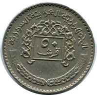 50 QIRSH 1979 SYRIA Islamic Coin #AZ216.U - Syrie