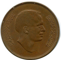 5 FILS 1975 JORDANIA JORDAN Moneda #AP085.E - Jordania