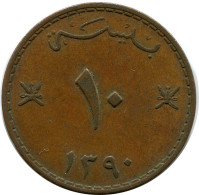 10 BAISA 1970 MUSCAT Y OMÁN MUSCAT AND OMÁN OMAN Islámico Moneda #AK241.E - Omán