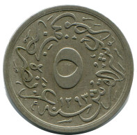 5/10 QIRSH 1885 EGYPTE EGYPT Islamique Pièce #AH287.10.F - Egypt