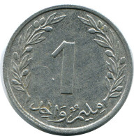 1 MILLIEME 1960 TUNISIE TUNISIA Pièce #AP472.F - Tunisia