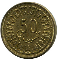 50 MILLIMES 1993 TUNESIEN TUNISIA Islamisch Münze #AP458.D - Tunisia