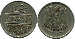 25 QIRSH / PIASTRES 1979 SIRIA SYRIA Islámico Moneda #AP554.E - Syria